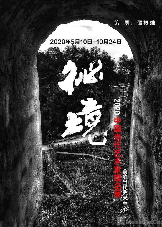 我想学电子琴怎么学游戏画面