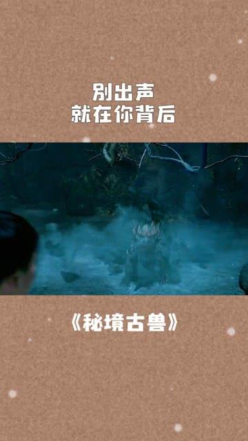 史上最贱小游戏之电动
