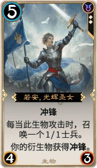 泼天流量，中小商家咋接住的？