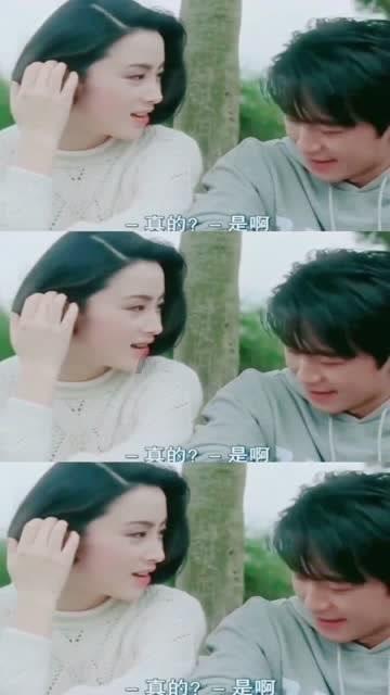 森迪公主快乐的一天
