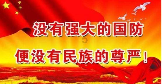 两会现场·委员说 | 深入实施“八八战略” 加快打造长三角城市群重要中心城市（四）
