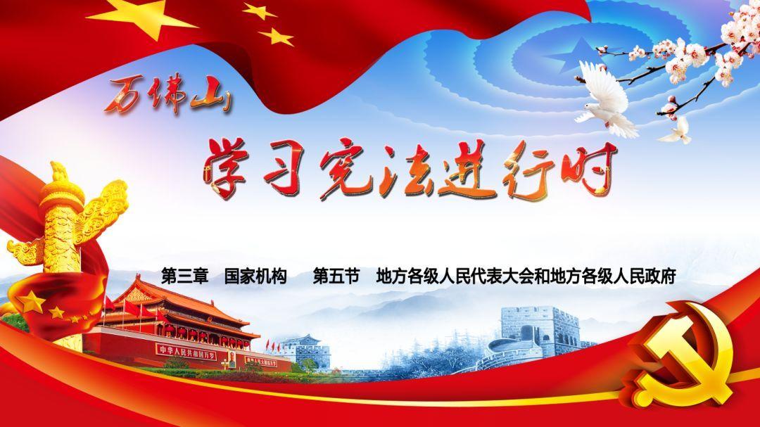 最新出台！厦门建立城中村统一更新标准