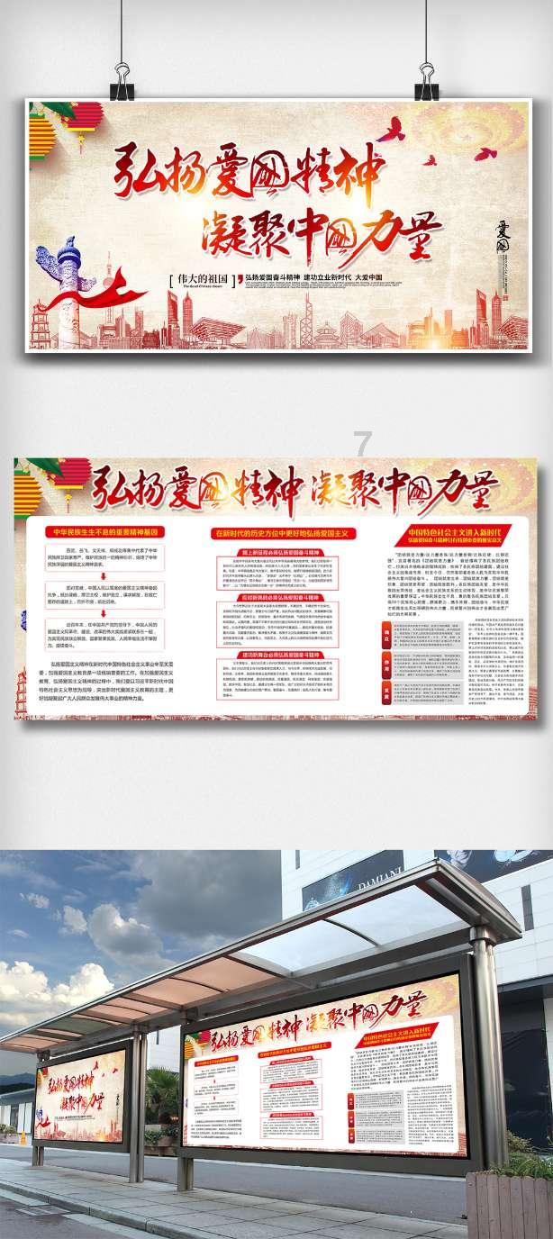 东北今年为啥能火？看完《人世间》就懂了，那抚慰人心的人间烟火