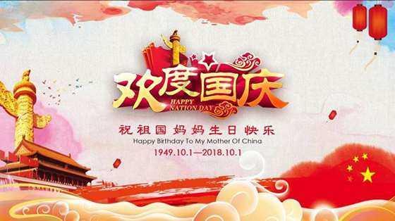 市妇幼保健院在省儿童健康科普大赛上获佳绩