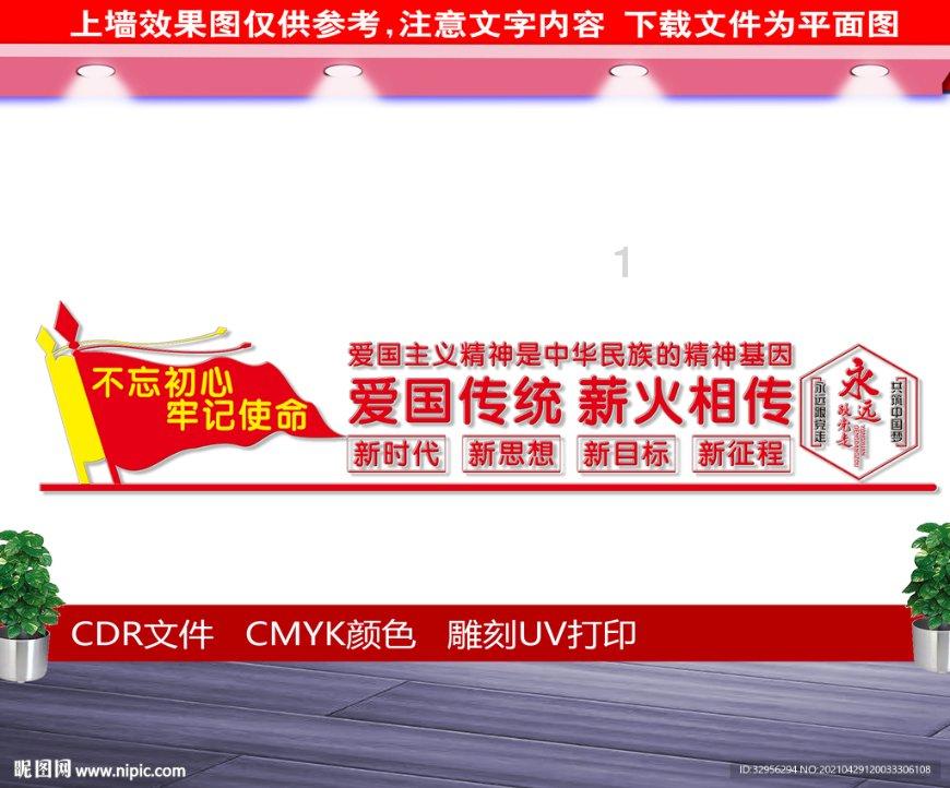 滚动的圆球无敌版
