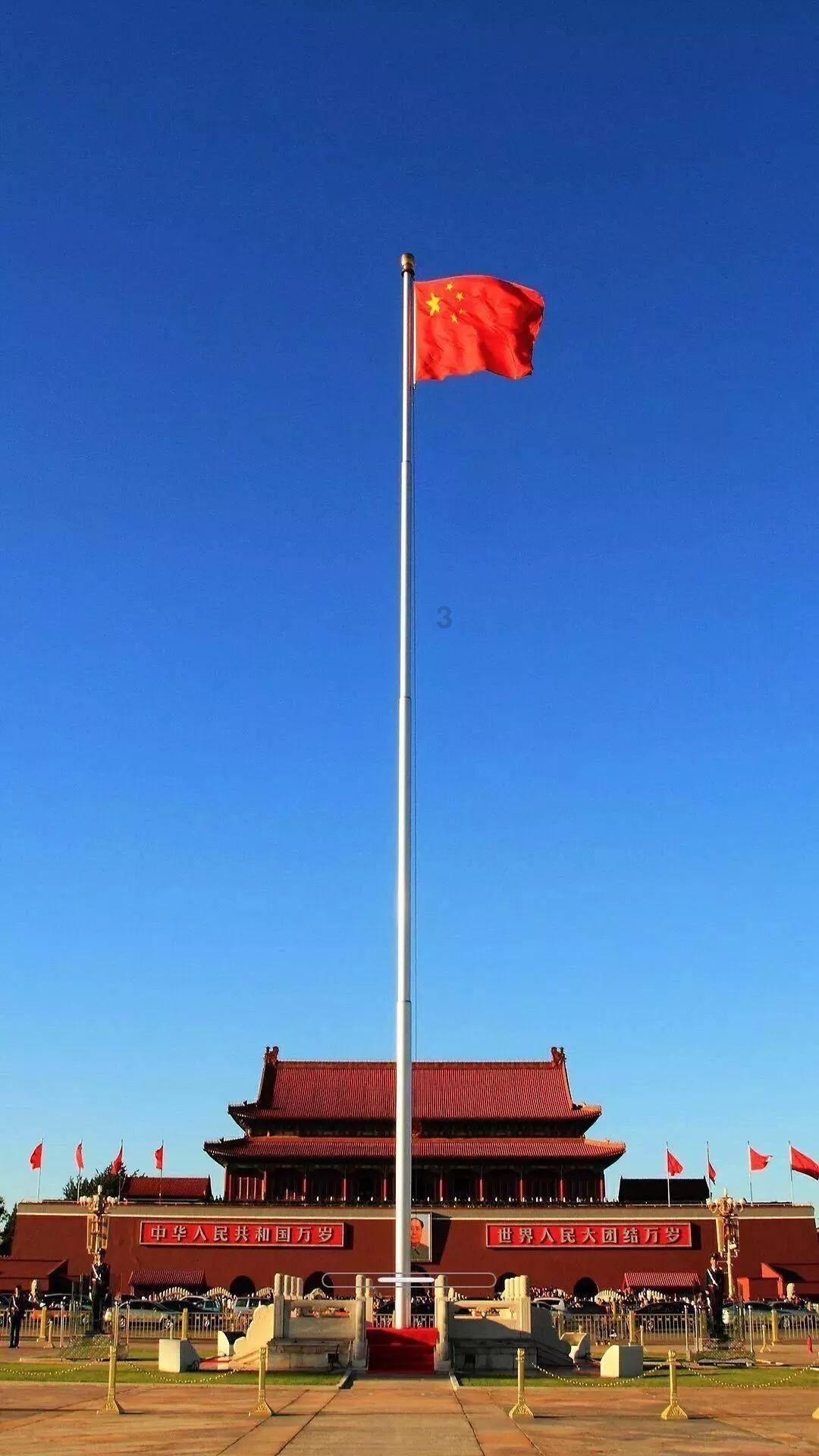 皇上吉祥2