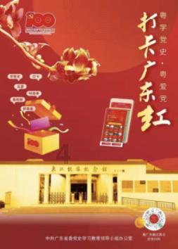 跑步一个月,真的能够瘦下来吗?-全球最具影响力社区平台