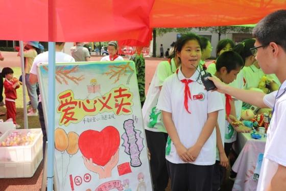 老总的老婆怎么称呼最得体？游戏画面