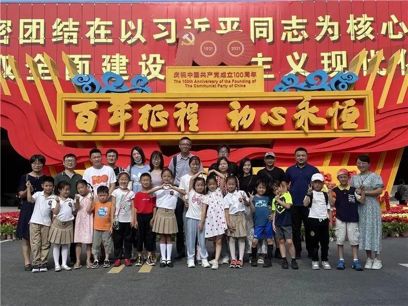 里约奥运会