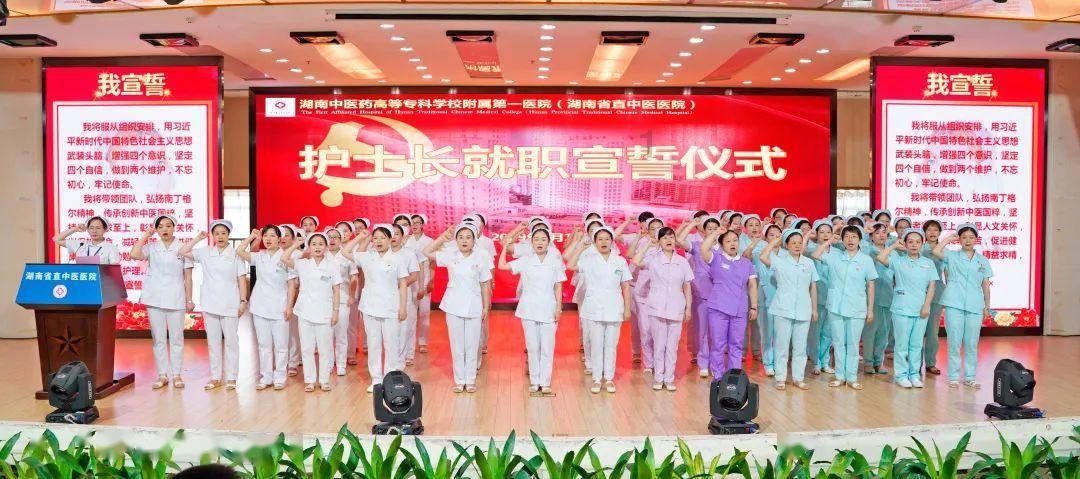 英雄就是我